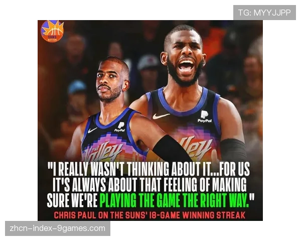 联盟公布上周球队数据榜：步行者攻防转换频率持续领跑