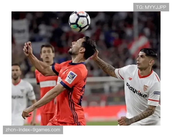 分析：面对高空优势明显的球队，塞维利亚选择战术性放弃前场定位球的原因